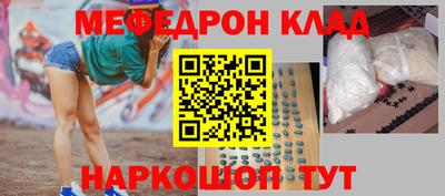 кокс Кулебаки