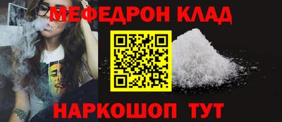 круглые Кунгур