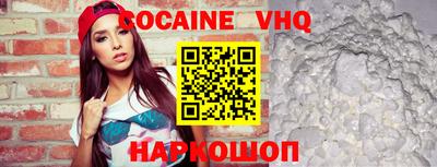ECSTASY Кумертау