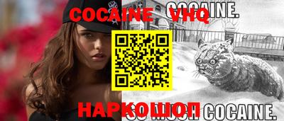 ECSTASY Кумертау