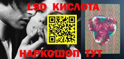 кокс Кулебаки