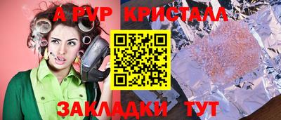 ECSTASY Кумертау
