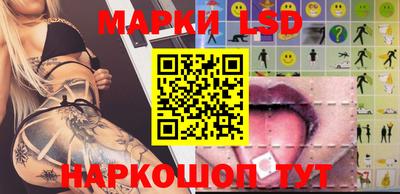 кокс Кулебаки