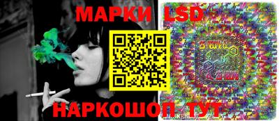 ECSTASY Кумертау