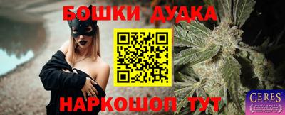 ECSTASY Кумертау