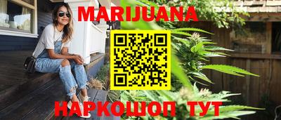 круглые Кунгур