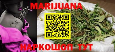 круглые Кунгур