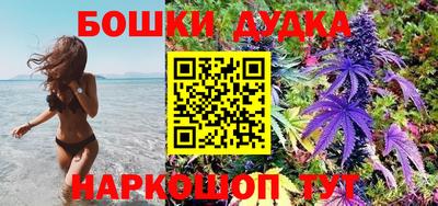 кокс Кулебаки