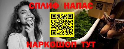кокс Кулебаки