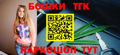 круглые Кунгур
