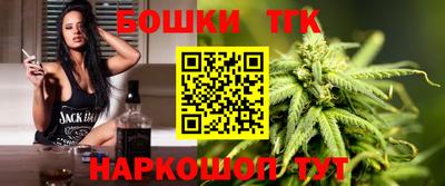ECSTASY Кумертау