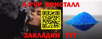 кокс Кулебаки