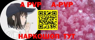кокс Кулебаки