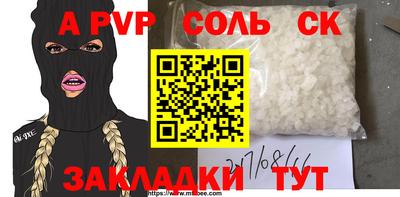кокс Кулебаки