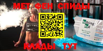 круглые Кунгур