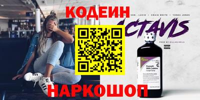 круглые Кунгур