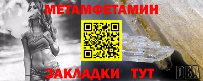 кокс Кулебаки
