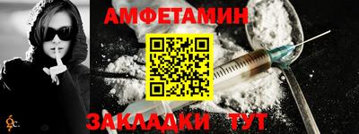 кокс Кулебаки