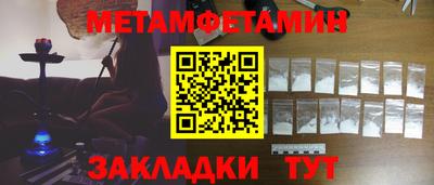 круглые Кунгур