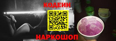 круглые Кунгур