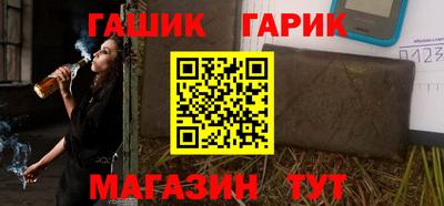 круглые Кунгур