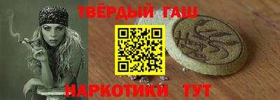ECSTASY Кумертау