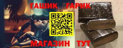 кокс Кулебаки