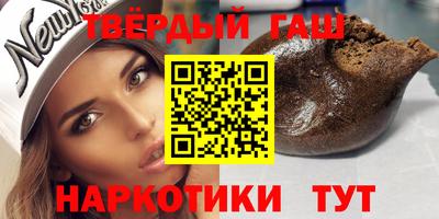 круглые Кунгур