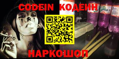 ECSTASY Кумертау