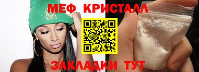 кокс Кулебаки