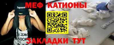 ECSTASY Кумертау
